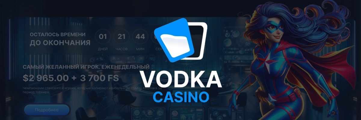 casino Vodka